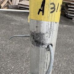 A310　税込！　園芸　アルミ三脚　3ｍ　300ｃm　脚立　剪定　引き取り：田川郡香春町の画像