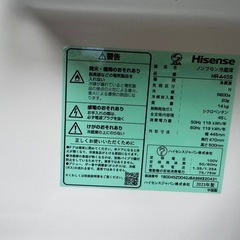 ミニ冷蔵庫　2023年製　美品の画像