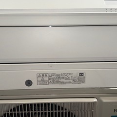美品】富士通ゼネラル ルームエアコン nocria AS-WY403N2W（室内機） / AO-WY403N2（室外機）の画像