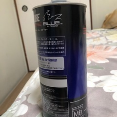 ヤマハのスクーターのエンジンオイルです。の画像