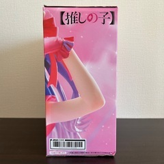 【見つけました‼️】 推しの子　T-most 星野アイ フィギュアの画像