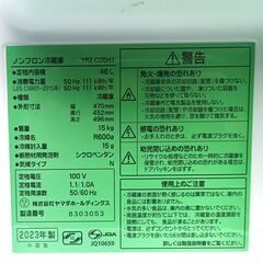 ★お届け可!!★ ヤマダ 45L １ドア冷蔵庫 YRZ-C05H1 2023年製の画像