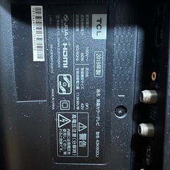 ジャンクTCL43K600Uの画像
