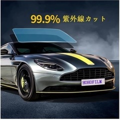 カーフィルム　窓ガラス等にもの画像