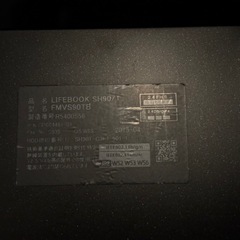 富士通 ノートパソコンの画像