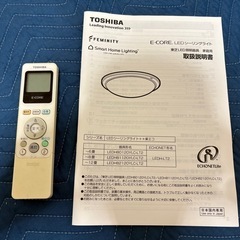 TOSHIBA LED照明器具②の画像