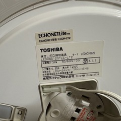TOSHIBA LED照明器具②の画像