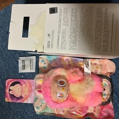 ラブブ　エナジー　ロイヤリティの画像
