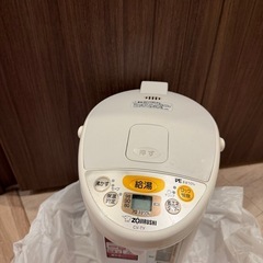  象印 電動ポット CV-TY30（3.0L）の画像