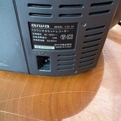 AIWA アイワ CDラジオカセットレコーダー CSD-30の画像