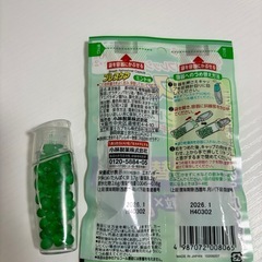 【新品】ブレスケアの画像