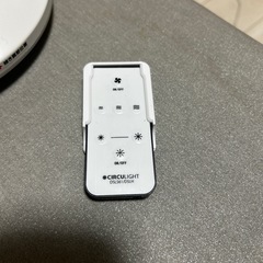 サーキューライトの画像