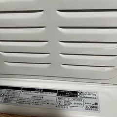 YAMAZEN電気ストーブの画像