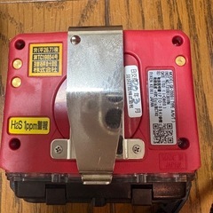 RIKEN KEIKI GX-2009 ポケッタブルマルチガスモニターの画像