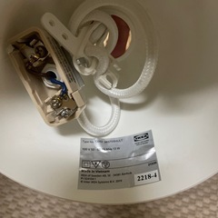IKEAイケア　MISTERHULT ミステルフルト　ペンダントライトランプの画像