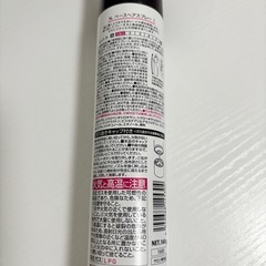 【未使用に近い】スタイリングスプレー
の画像
