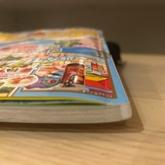 まっぷる マレーシア　2025年の画像