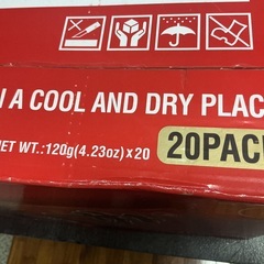 辛ラーメン　20PACKの画像