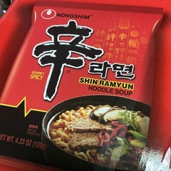 辛ラーメン　20PACKの画像
