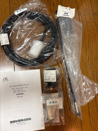 ポータブルマルチガスモニター GX-2012 理研計器