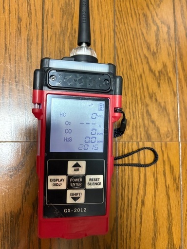 ポータブルマルチガスモニター GX-2012 理研計器