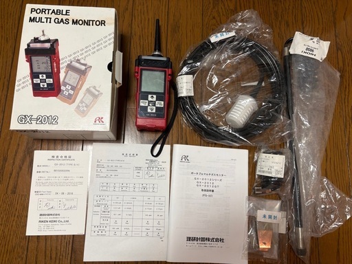 ポータブルマルチガスモニター GX-2012 理研計器
