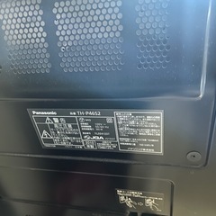 テレビ　Panasonic VIERAの画像