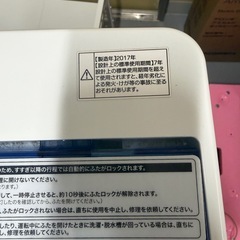 洗濯機 Haier jw-c55ck 2017年 5.5kg5.5kgの画像