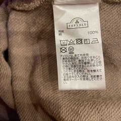 女の子　綿ワンピース　サイズ80の画像