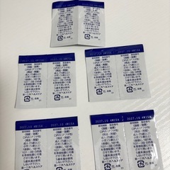 【新品】口内炎パッチ の画像