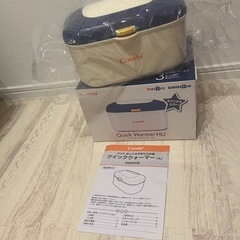Combi お尻拭きウォーマーの画像