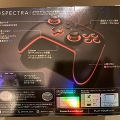 任天堂正規品スイッチ有線コントローラー 3個 スペクトラ・エンハンスド有線コントローラー for Nintendo Switch LEDライティング機能付き 国内正規品の画像