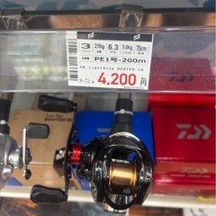 新品リール　釣具屋ポイントで購入の画像
