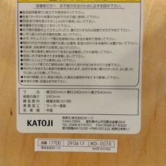 子供用木製椅子の画像