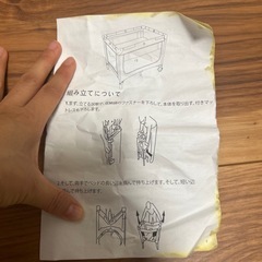 ベビーベッドの画像