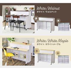 キッチンカウンター　食器棚　組み立て済の画像