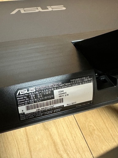 ASUS 23.8型ワイド 液晶 PCモニター ディスプレイ