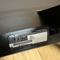 ASUS 23.8型ワイド 液晶 PCモニター ディスプレイの画像