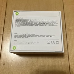 AirPods Pro 3の画像