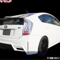 プリウス
リアバンパーの画像