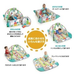 【無料)】プレイジムの画像