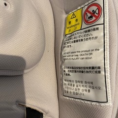 コンビ　ベビーシート　キューレットミューラーTSの画像