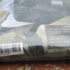 ☆デリバリーバッグ専用 レインカバー 防水カバー 反射材付き◆Uber EATS 等にの画像
