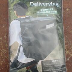 ☆デリバリーバッグ専用 レインカバー 防水カバー 反射材付き◆Uber EATS 等にの画像