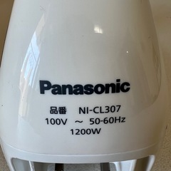 コードレスアイロンの画像