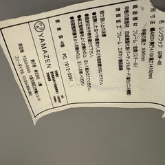レンジ台　山善　使用1年くらいの画像