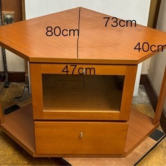 テレビ台　コーナーの画像