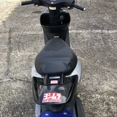 dio  AF68の画像