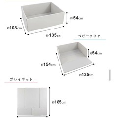 nuage サークルマット　ベビー プレイマット 厚手 折りたたみ の画像