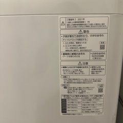 Panasonic 全自動洗濯機 5kg NA-F50B14の画像